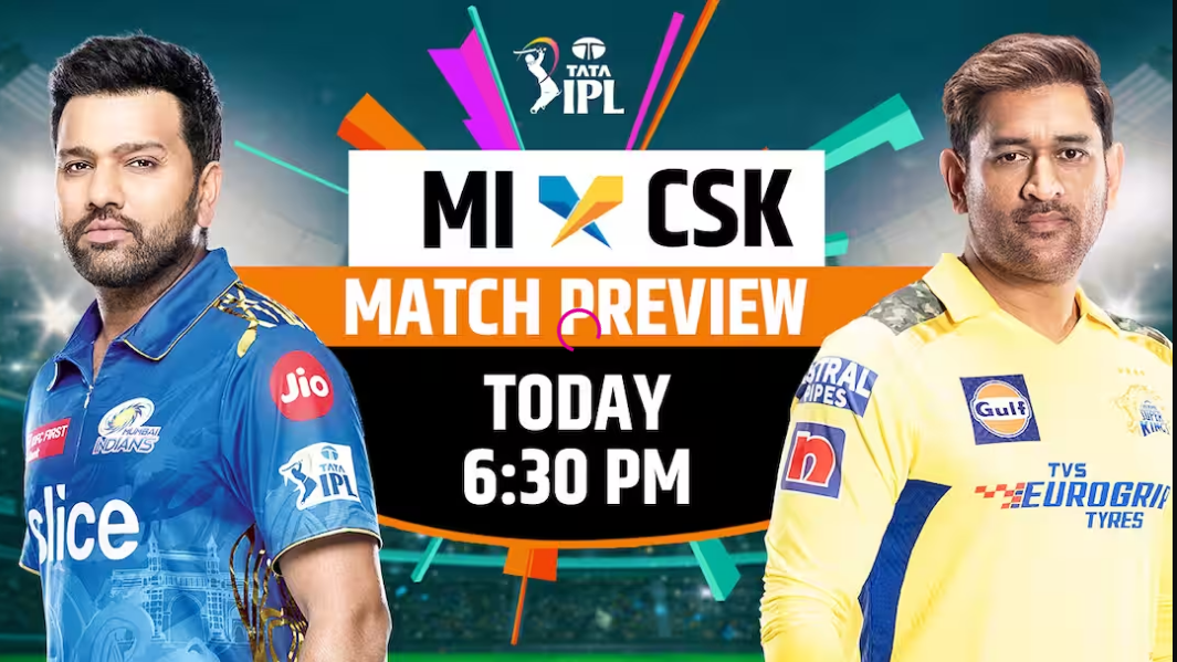 Blockbuster show of IPL 2023 today, Rohit Bhau's team will face Thala Dhoni