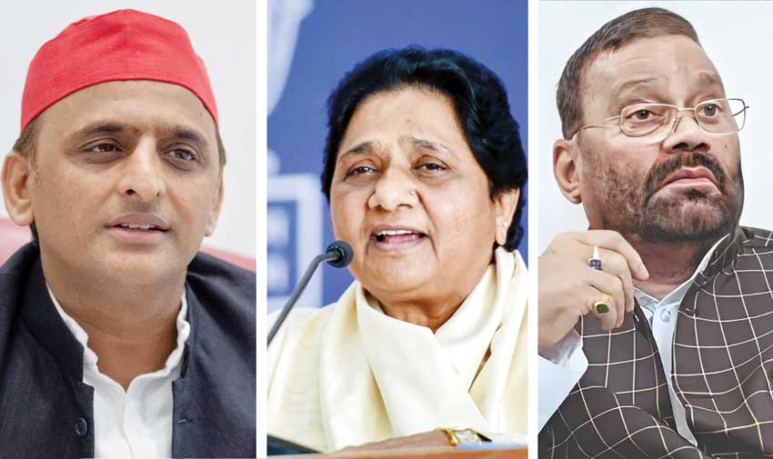 Caste politics is taking shape again in Uttar Pradesh: Samajwadi leader's statement full of hatred