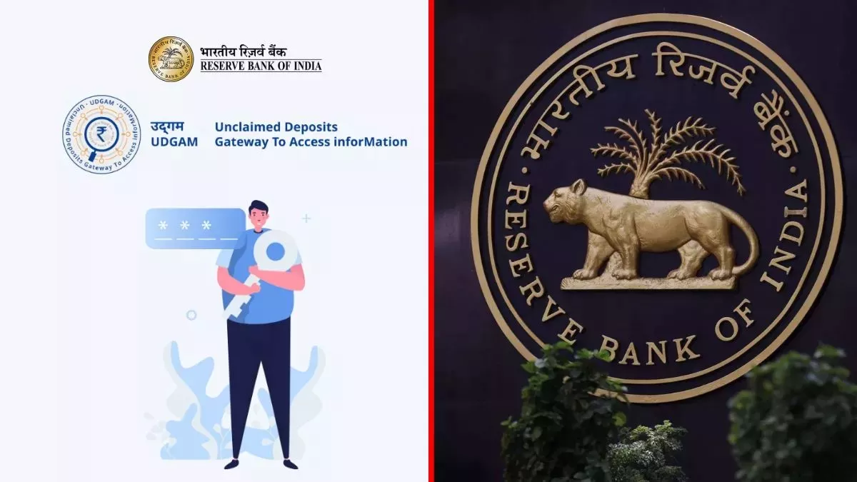 UDGAM portal: A significant step