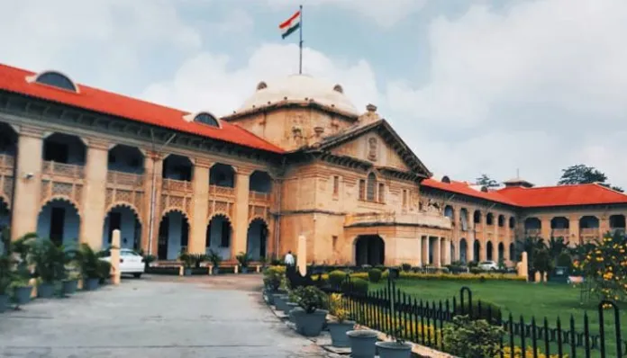 Court held at night in Allahabad High Court, Chief Justice made the bench sit at home