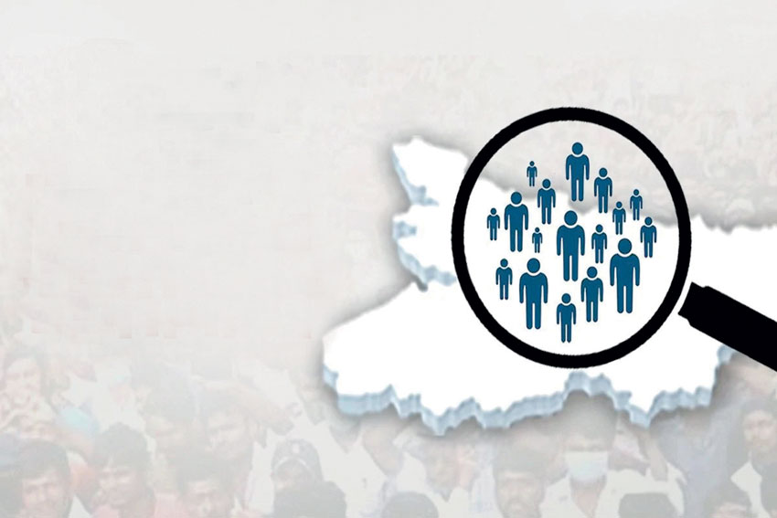 CASTE CENSUS CONUNDRUM : POLITICS, POLICY AND PEOPLE