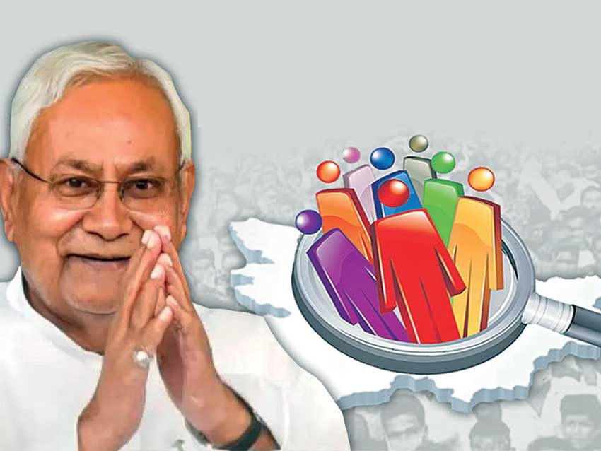 Caste census: Conspiracy to break society for votes