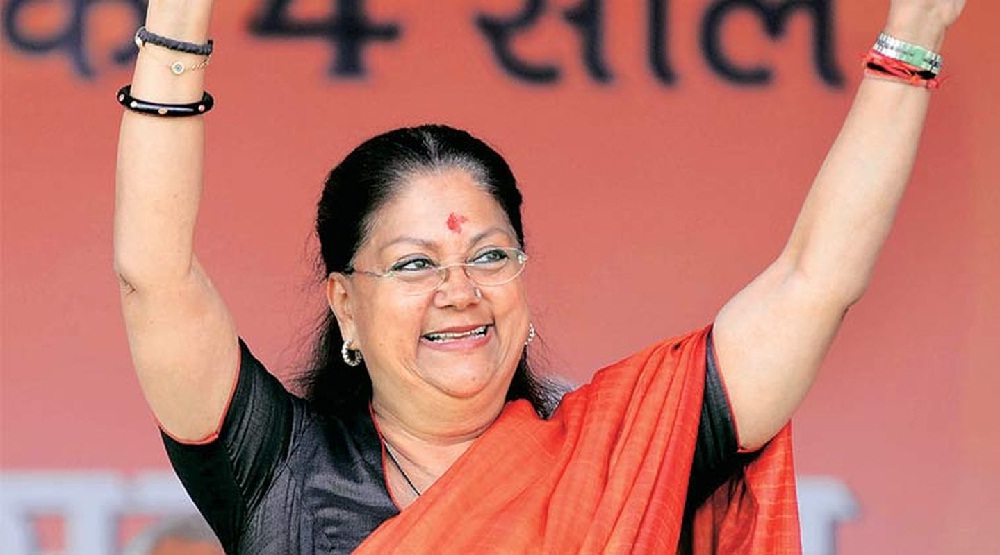 BJP releases second list of candidates in Rajasthan, gives ticket to Vasundhara Raje Scindia from Jhalrapatan