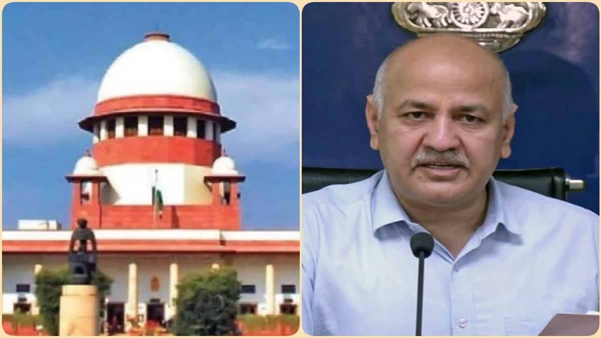 Blow to Manish Sisodia, did not get bail from Supreme Court