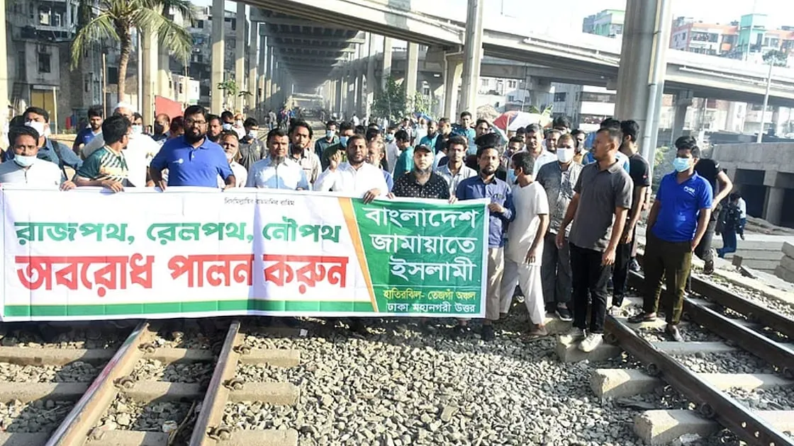 Bangladesh Continues to Grapple with Political Unrest and Street Violence