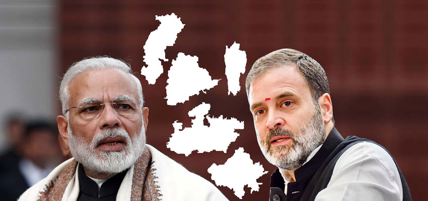 In these elections Parties not struggling with opponents but with their own