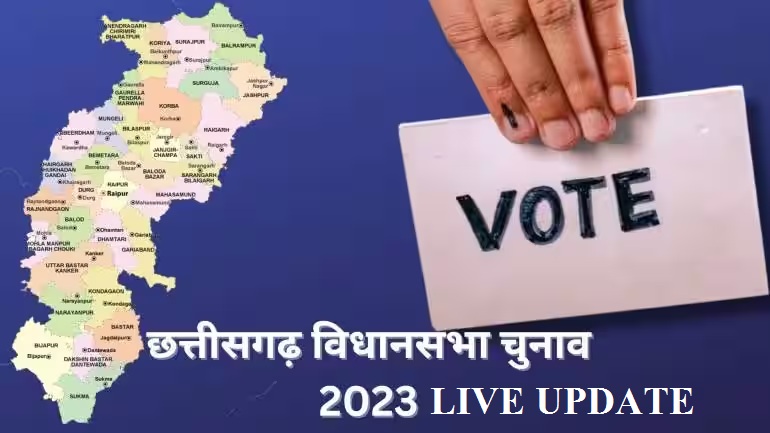 Chhattisgarh Assembly Election Update 2023: Naxalites did IED blast during voting, one CRPF soldier injured