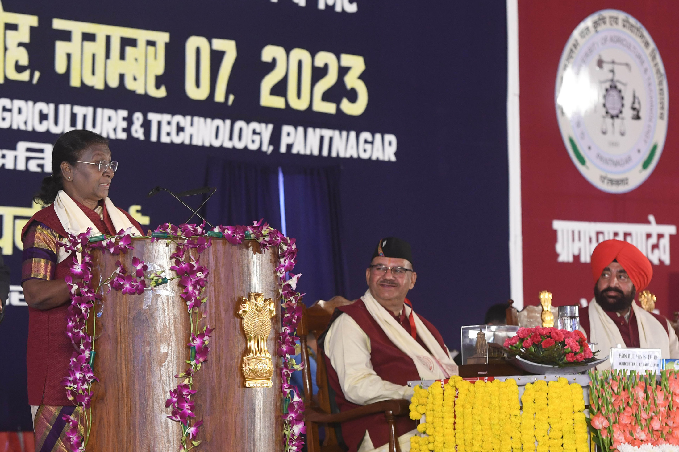 Pantnagar University will continue to play a leading role in development of  country's agricultural sector: President Murmu