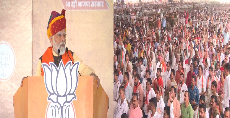 Now Congress government will not be formed in Rajasthan, scammers will be selectively cleaned: PM Modi