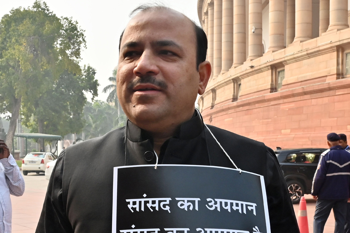 BSP Suspends MP Danish Ali for Anti-Party Activities