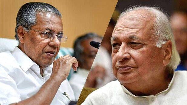 Kerala Governor's big allegation against CM Pinarayi Vijayan said, 'The constitutional system seems to be collapsing in the state'