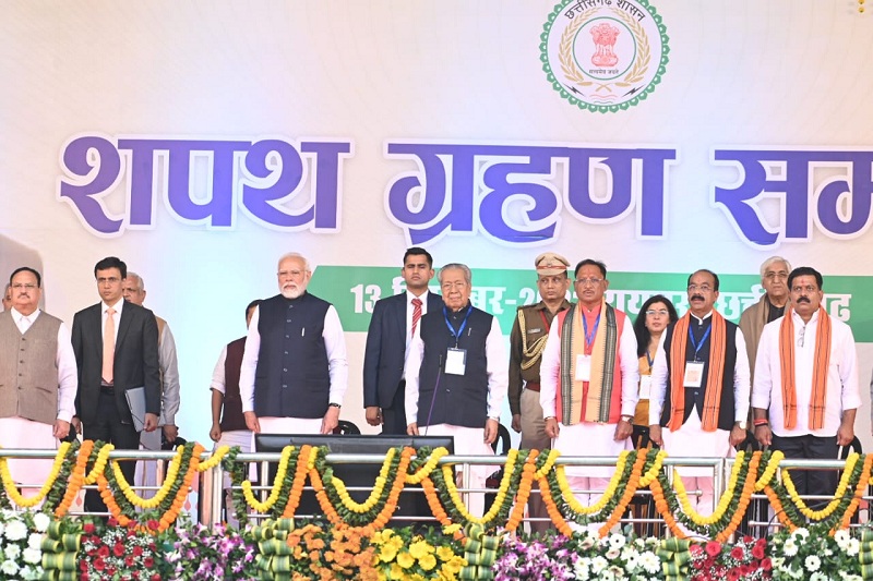 Vishnudev Sai took oath as Chhattisgarh CM, Vijay Sharma, Arun Sao became deputy CMs