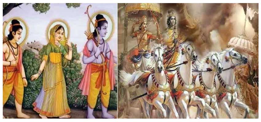 integration of cultural heritage