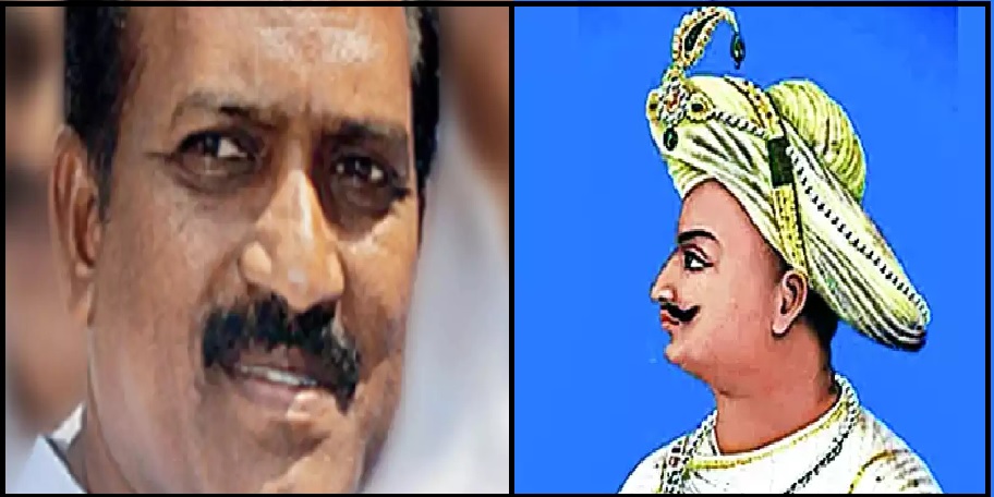Controversy Erupts as Karnataka Congress MLA Proposes Renaming Mysuru Airport after Tipu Sultan