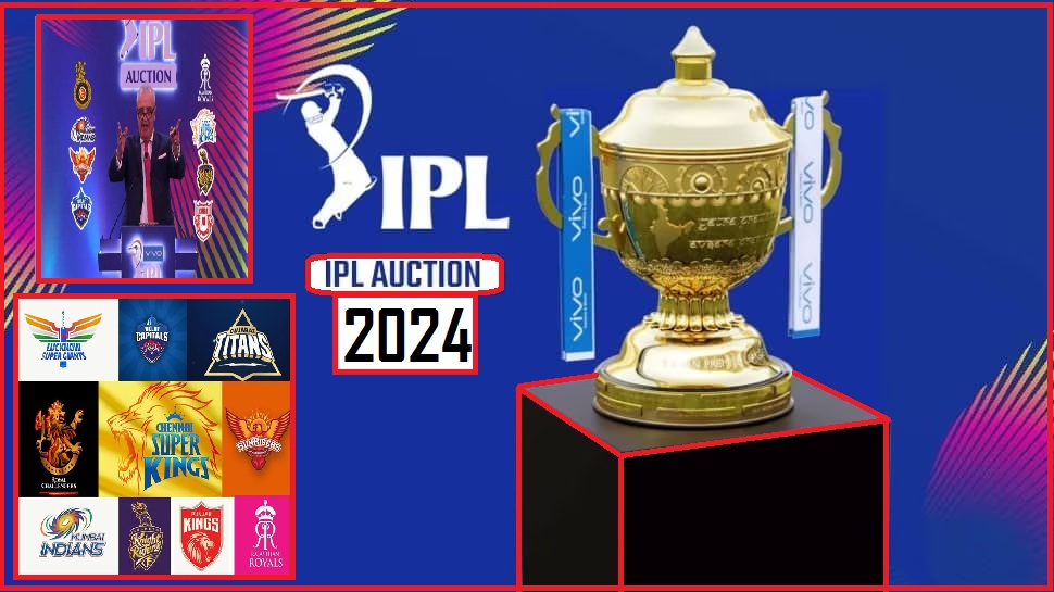 Mini auction for IPL 2024 today, fate of 333 players will be decided, know all the information related to the auction