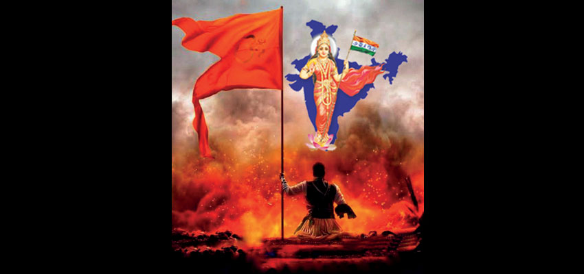 Understanding the deep meaning of 'Bharat Mata Ki Jai'