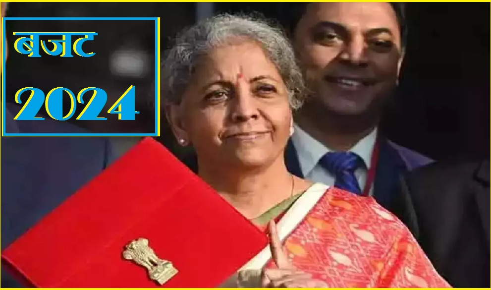 Finance Minister Nirmala Sitharaman will present the interim budget for the second term of Modi government on February 1