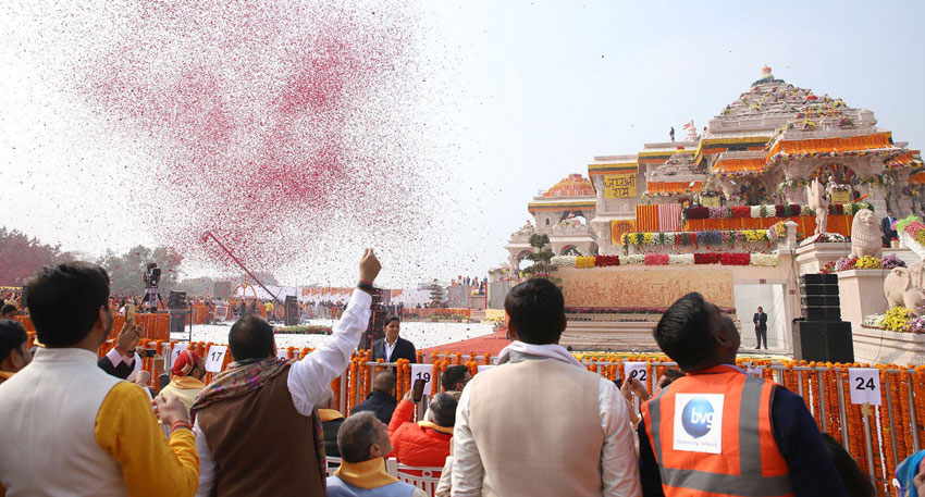 Biraje Ramlala Nij Dham: There is joy in the world