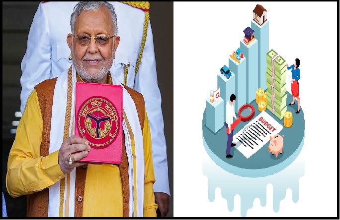 Uttar Pradesh state budget will be presented in the Assembly today, will be based on the resolve to make India a developed nation