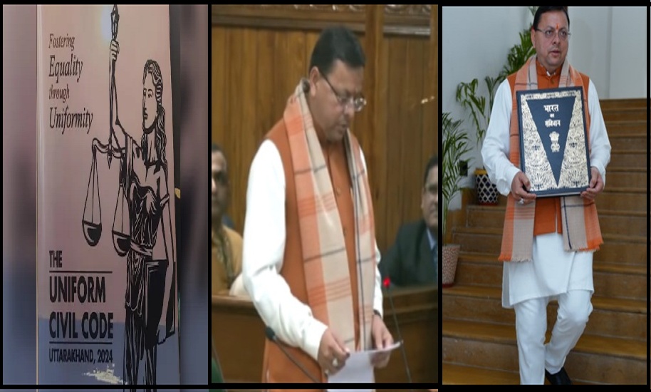 Uttarakhand UCC Live: UCC Bill introduced in Uttarakhand Assembly, House proceedings adjourned till 2 pm amid uproar