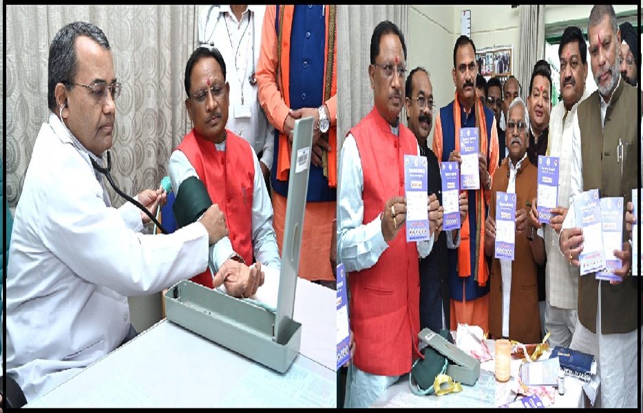 Chhattisgarh CM Vishnu Dev Sai got the test done in the health department's camp, gave the message of health awareness