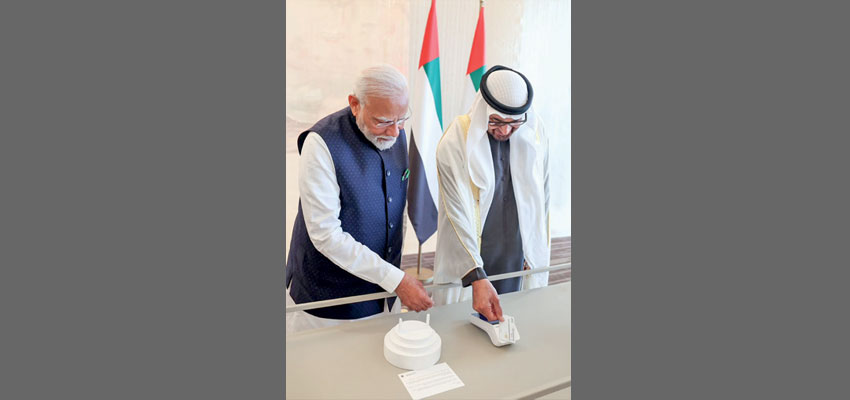Strengthening Bilateral Ties