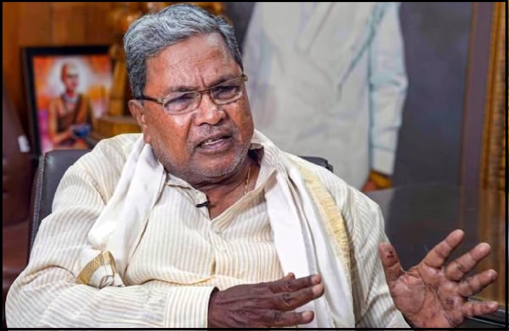 Big blow to CM Siddaramaiah in Karnataka, 'Karnataka Hindu Religious Institutions and Charitable Endowment Amendment Bill 2024' rejected
