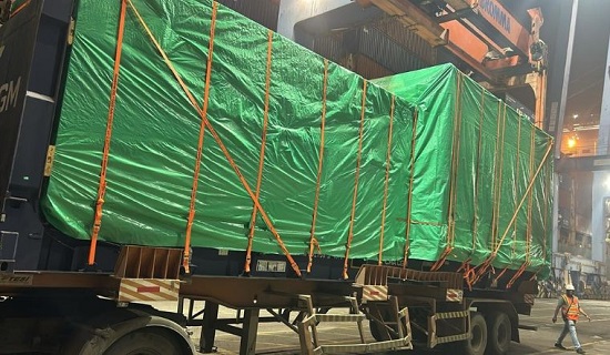 Indian Authorities Intercept Dual-Use Consignment Bound for Pakistan's Nuclear Program