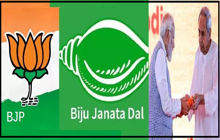  Lok Sabha Election 2024: BJP can contest Lok Sabha elections alone in Odisha, no consensus is being reached with BJD regarding seat sharing