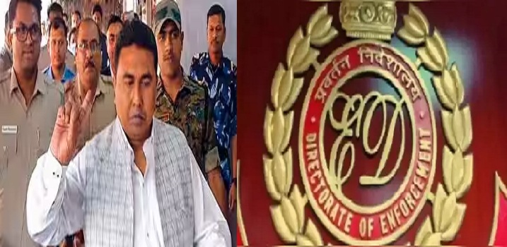 ED raids at four places related to Shahjahan Sheikh, allegation of land grabbing in surrounding areas