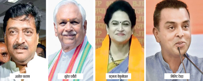 Here BJP's growing family and on the other side the opposition's deepening disappointment