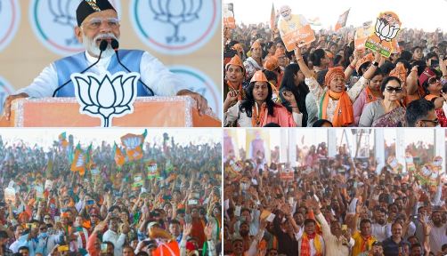 Modi's resolve is the dream of youth across the country including Uttarakhand: PM Modi in Uttarakhand