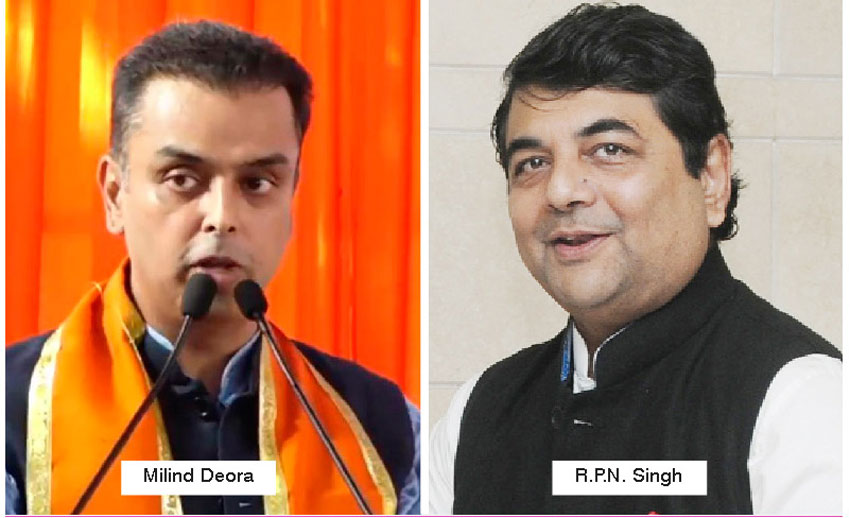 Mass Exodus : Leaders leaving Congress has now become a chain reaction, which does not seem to stop anytime soon 
