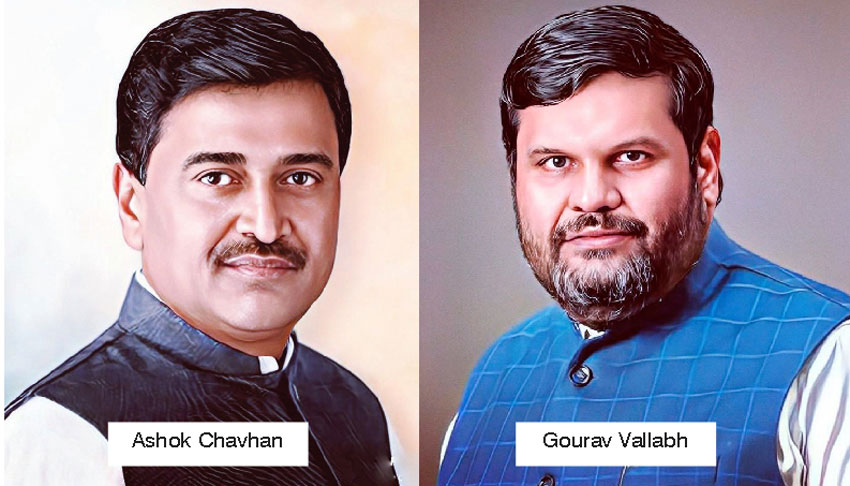 Exodus from Congress : Exploring the Ideological Crisis and Dynastic Dominance