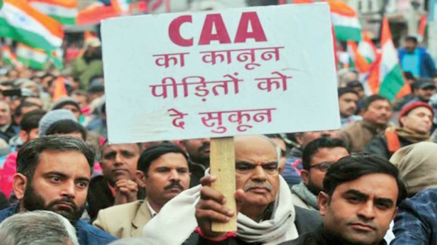 CAA is not a law to take away citizenship, but to give it.
