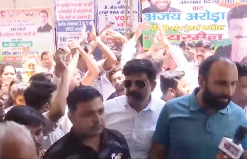 Congress Workers Rally Against Party's Choice of Candidates for Lok Sabha Elections 2024 in Delhi