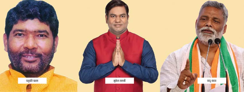 More wise leaders: Neither of the house nor of the ghat