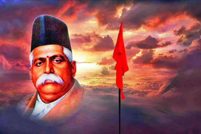Dr. Hedgewar's incomparable vision