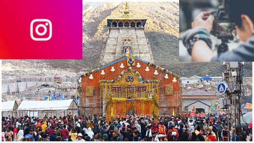Char Dham Yatra Commences: Devotees Flock in Large Numbers; Ban on making reels and videos