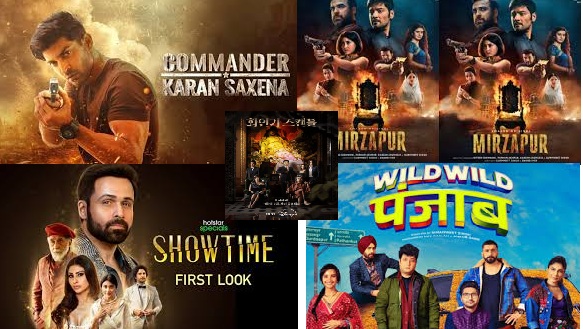 Top 5 web series to be released in July 2024