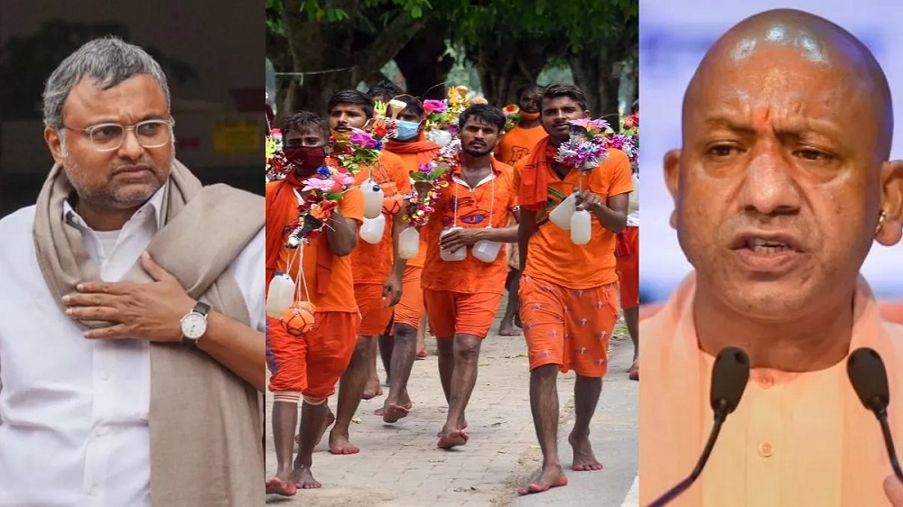 Congress MP writes letter to CM Yogi Adityanath regarding safety of devotees participating in Kanwar Yatra
