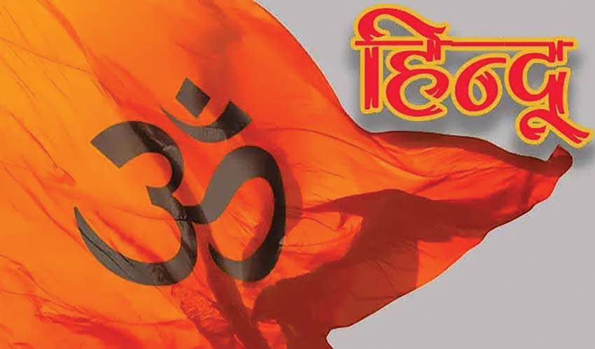 Spread of Sanatan Hindu culture all over the world is necessary for world peace today