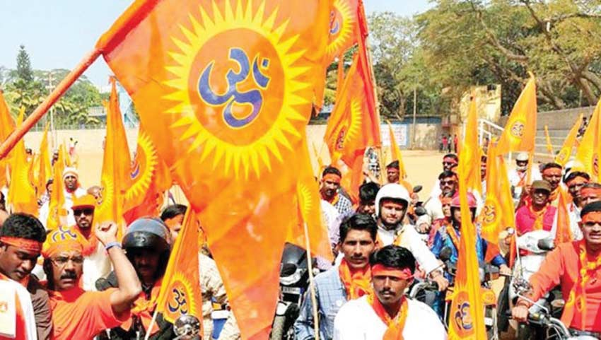 VHP’s 60 Years : Achievements and Challenges ahead