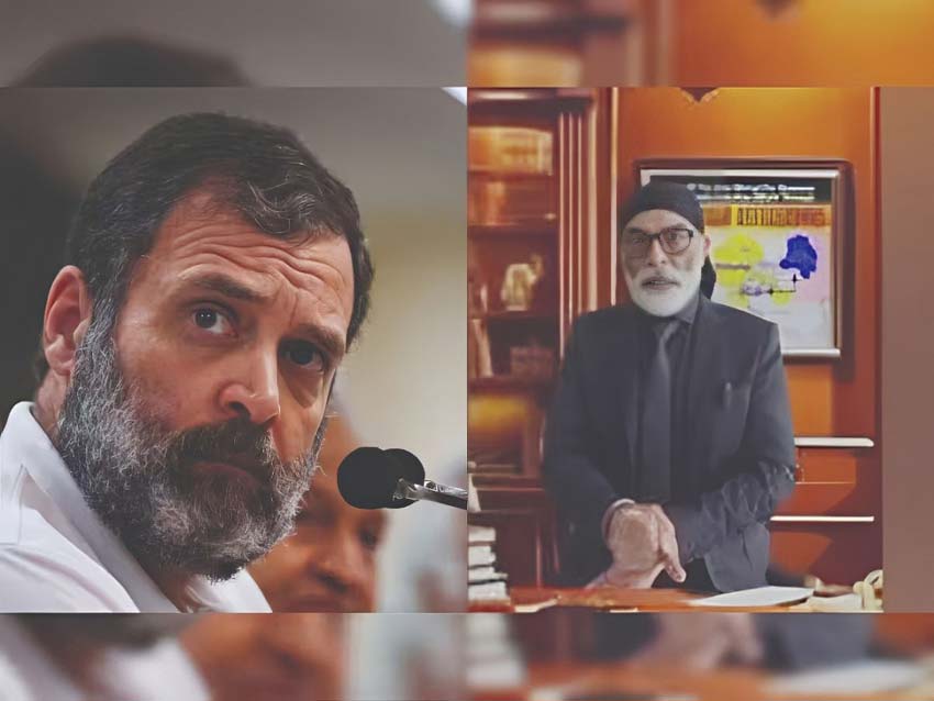 For Rahul, Modi’s 56-Inch Chest Gone  