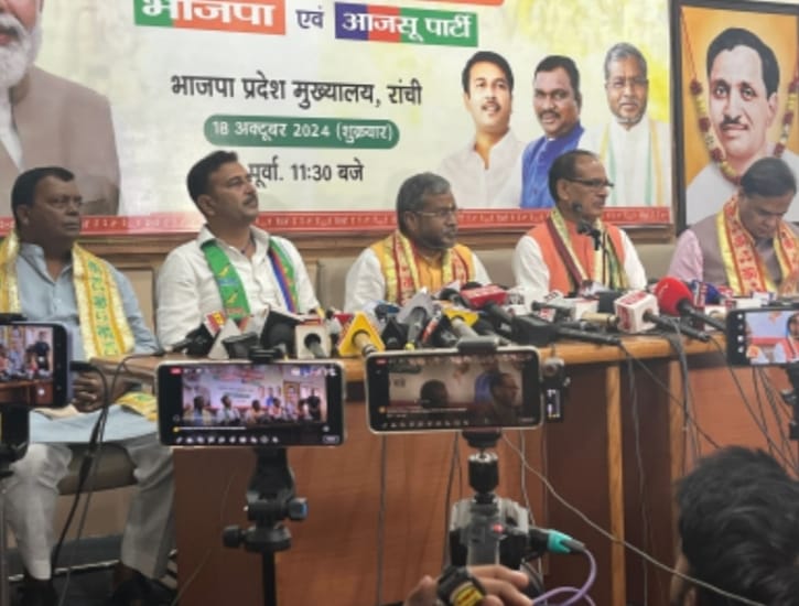 In Jharkhand, the BJP and its allies have finalised the seat-sharing formula for 68 seats, while the LJP will contest 1 seat