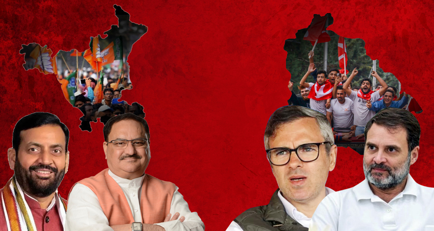 Messages from Haryana and Jammu and Kashmir