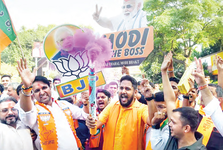 BJP's landslide victory in 2024 Haryana Assembly elections