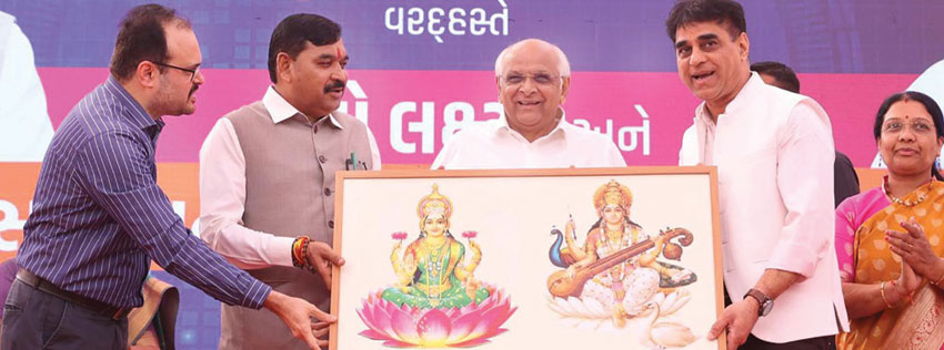 Gujarat Government Launches : 
