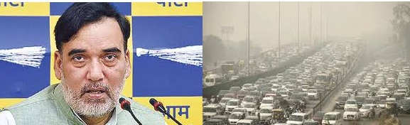 Gopal Rai's big statement amidst increasing pollution in Delhi, said- there will be discussion on odd-even scheme and artificial rain