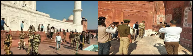 Threat received to blow up Taj Mahal by bomb, know what is the whole matter